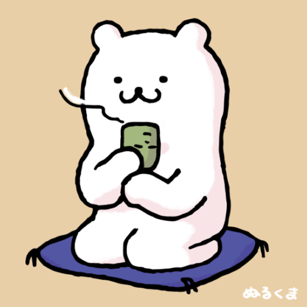 BandLab profile picture for @teleportation