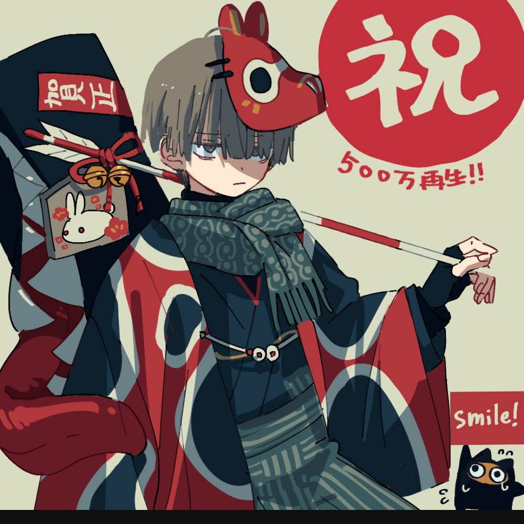 BandLab profile picture for @humiliates