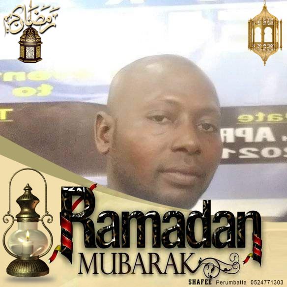 BandLab profile picture for @hamza1985
