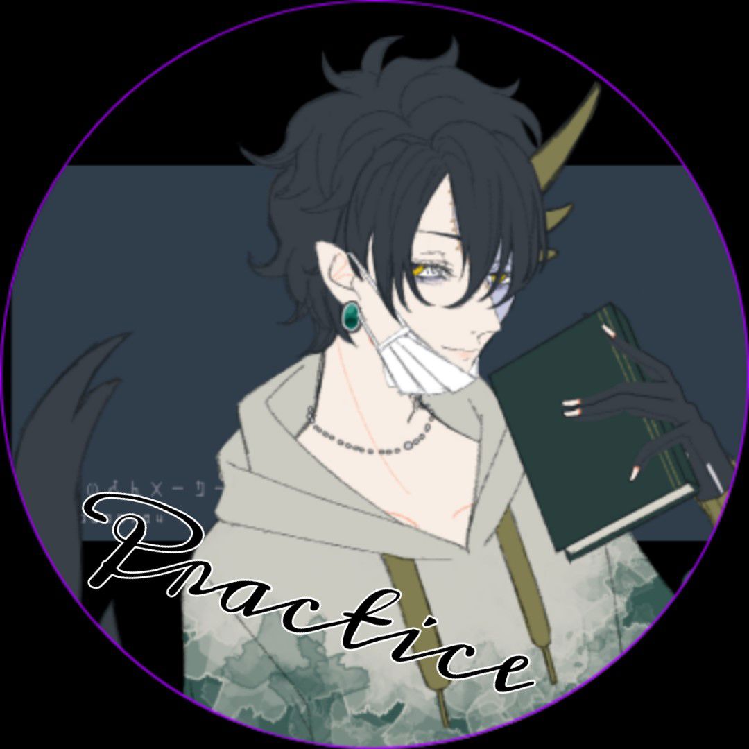 BandLab profile picture for @practices