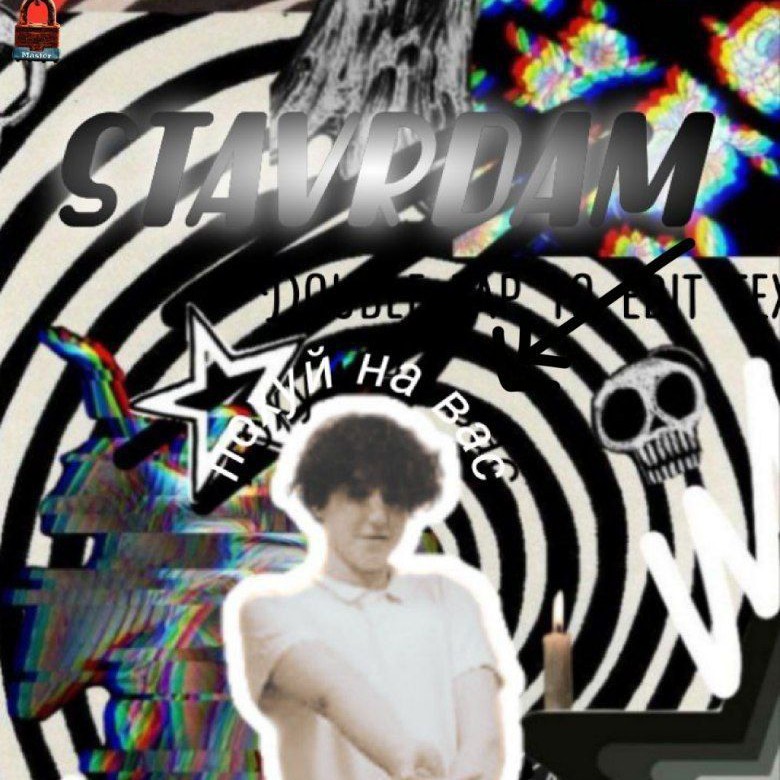 BandLab profile picture for @scallions