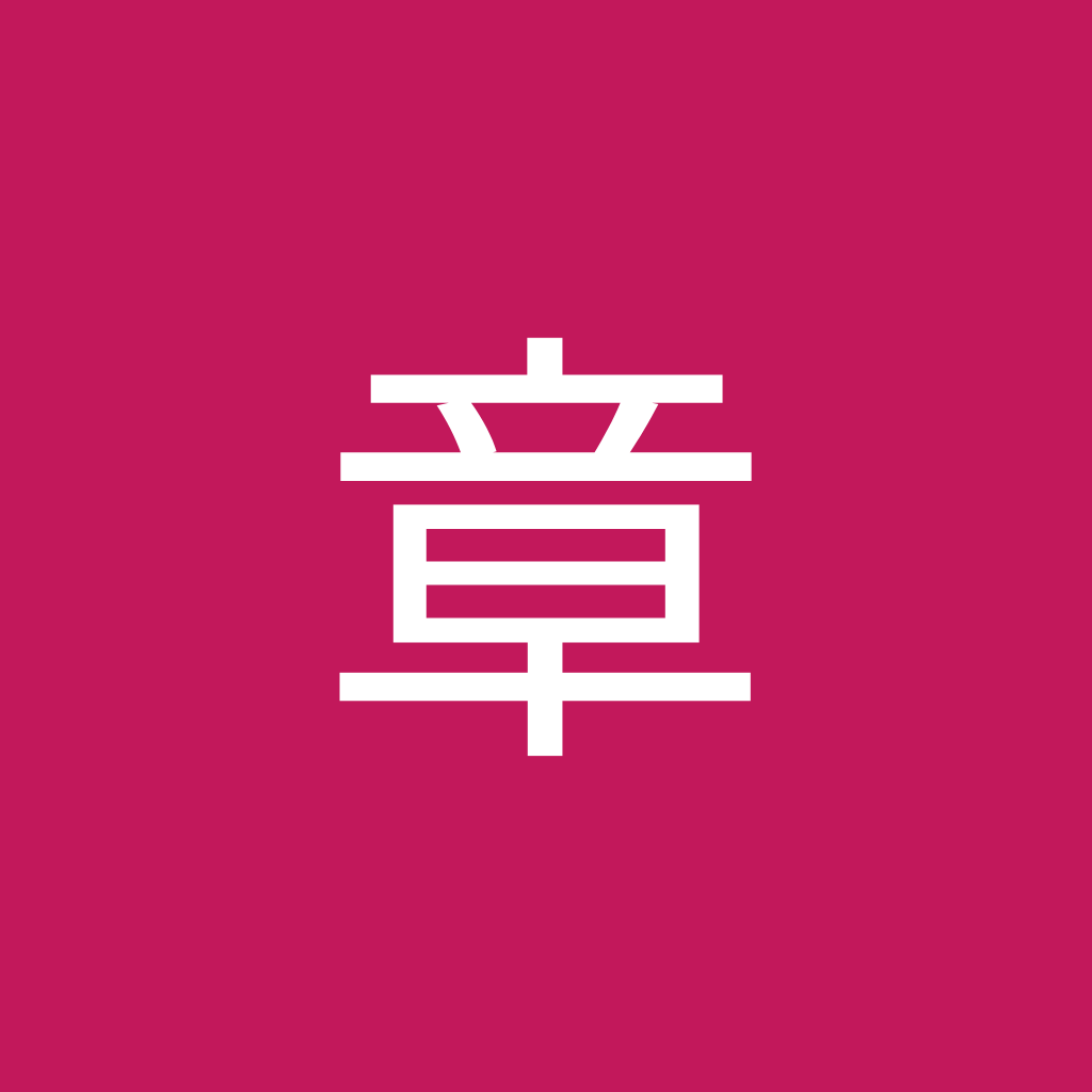 BandLab profile picture for @toakira