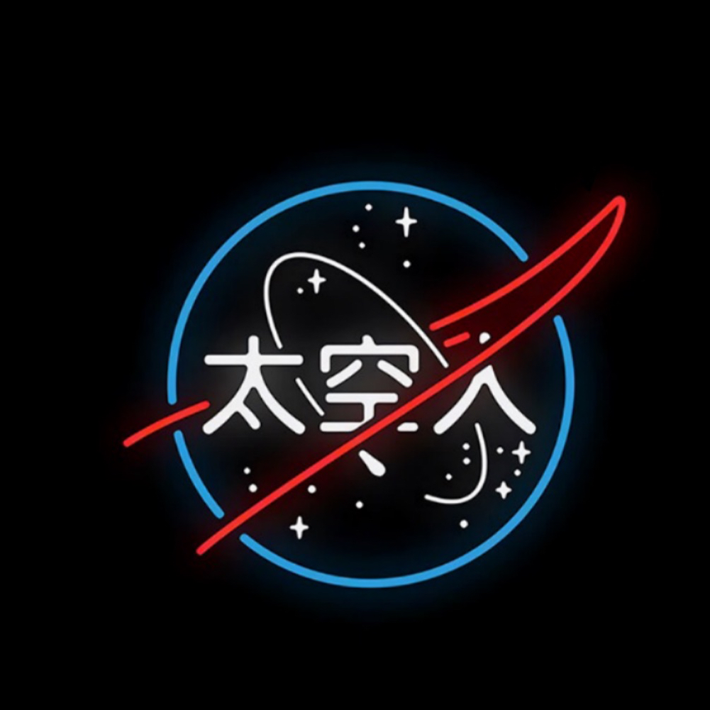 BandLab profile picture for @vented