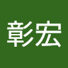 BandLab profile picture for @typedef