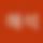 BandLab banner for @between