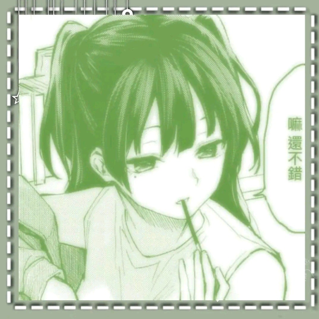 BandLab profile picture for @fictional