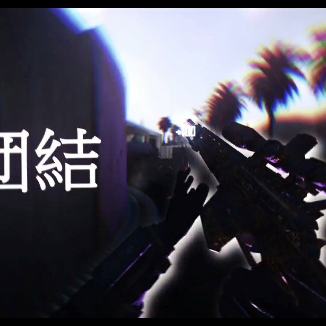 BandLab profile picture for @feeds