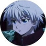 BandLab profile picture for @rumored