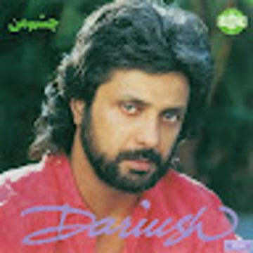 Behnam Karimi (@behnam_karimi) • BandLab - Make Music Online