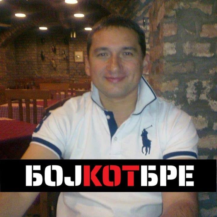 BandLab profile picture for @serbian