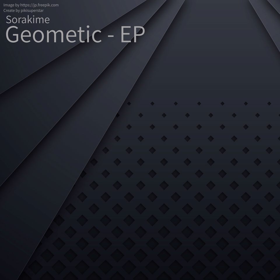 Geometric - EP